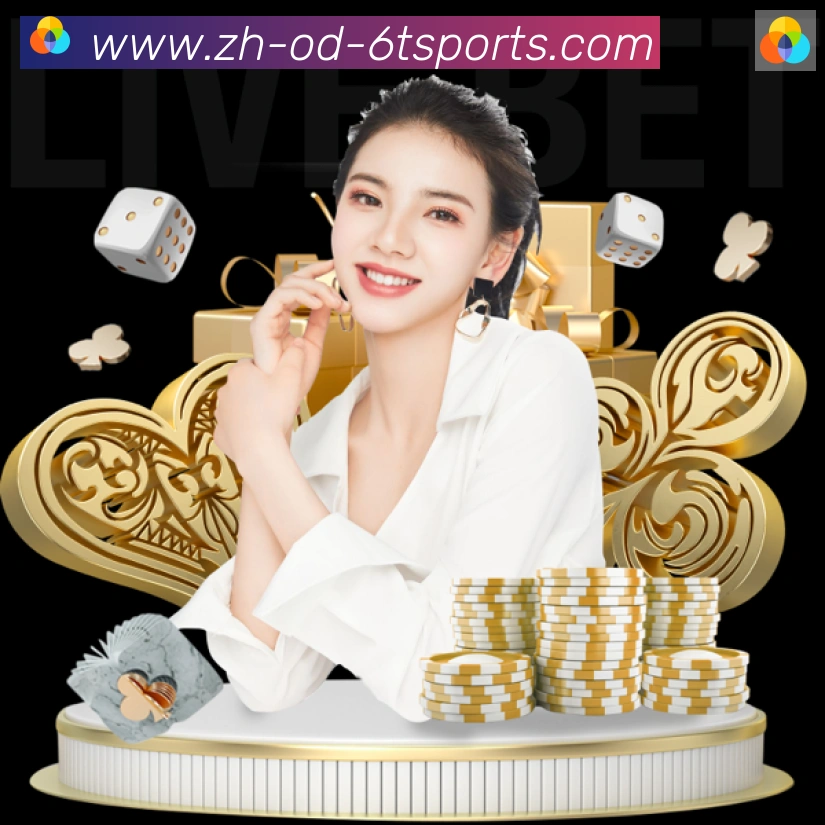 数据分析功能